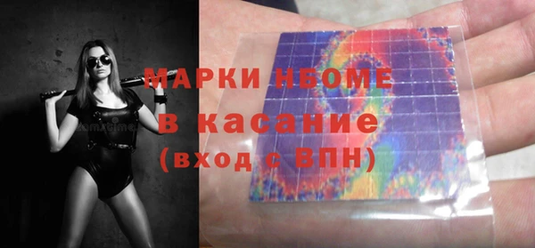 круглые Аркадак