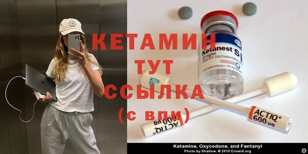 герыч Арсеньев