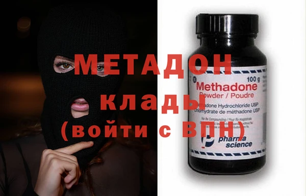герыч Арсеньев