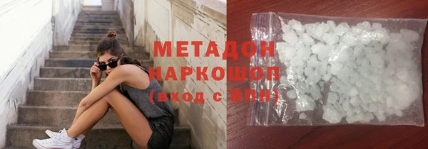 круглые Аркадак