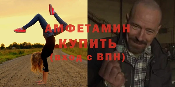 герыч Арсеньев