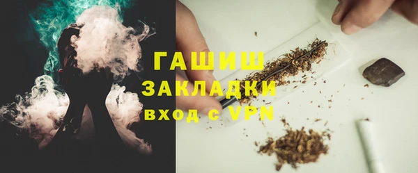 круглые Аркадак