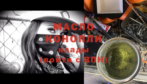 круглые Аркадак