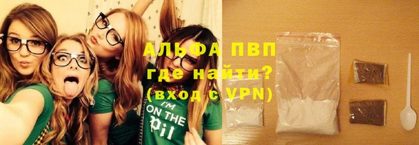 круглые Аркадак