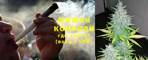 твердый Армянск