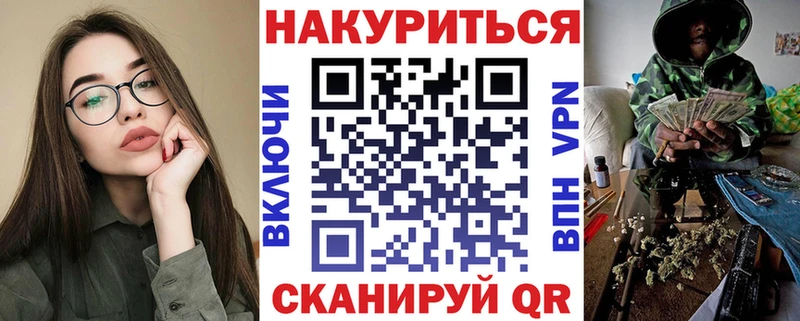 Канабис семена  Мамоново 